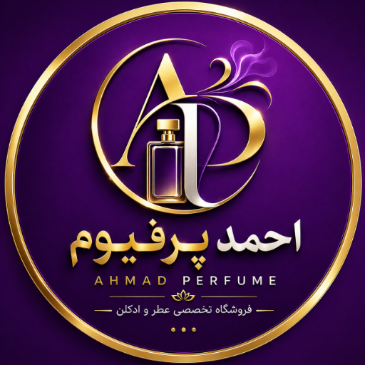 ahmad perfume